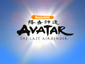 Opening_Avatar_logo